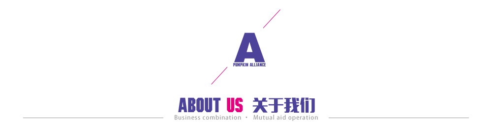 濰坊啟舜膜結(jié)構(gòu)工程有限公司